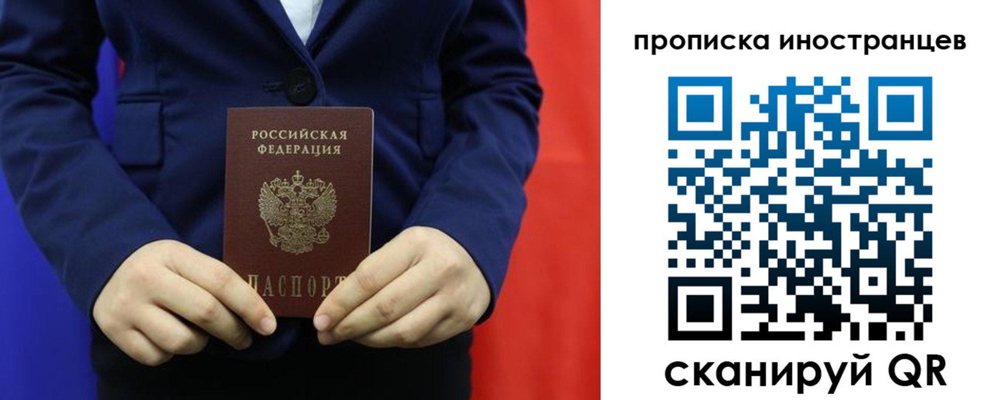 форма 3 в Вуктыле
